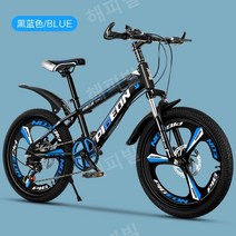 산악용 자전거 MTB 광폭타이어 팻바이크 바퀴큰자전거 오프로드 성인용 학생용 여성용 비행 비둘기 8-10-12-15 세 초등학교 충격 흡수 디스크 브레이크, 22인치, 가변 속도 통합 휠 블랙 블루 + 디스크 브레이크