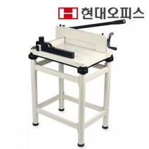 HC-600(A4)용 재단테이블