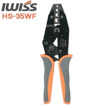 IWISS 페놀 펜홀압착기 대형 HS-35WF 10-35SQ, 1개