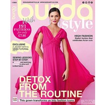 Burda Style Uk 2023년1월호 (부르다 스타일 블라우스 원피스 패턴) - 당일발송
