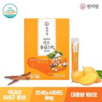 천지양 튼튼쑥쑥 키즈홍삼 스틱 망고맛 10ml x 100포 1개