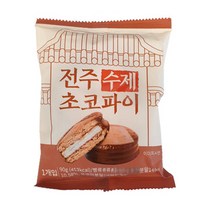 전주수제초코파이 베이커리빵 90g x 9개, 상세페이지 참조, 상세페이지 참조