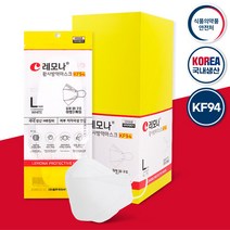 슈퍼클래스 공식 KF94 마스크 대형 레모나 100매, 단품없음