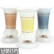 난 칼라 화분 받침 세트 1P - 난분 란 서양 동양 도자기 난초 식물 분갈이 분 예쁜 매화 예쁜 인테리어 꾸미기, 01_Sein_난화분 Long(B01)