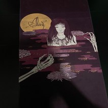락밴드 양면 프린팅 타월 Alcest 수건 35x75cm 블랙, 단품