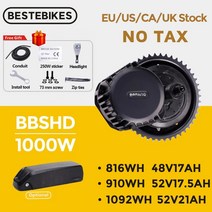 Bafang 모터 BBSHD 전기 변환 키트 미드 드라이브 모터 Ebike BBS03 48V 52V 1000W 52V17.5AH 20AH 배터리, 없음, 13.1000W100MM 52V20AH - DPC18