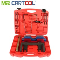 MR CARTOOL 자동 엔진 타이밍 도구 세트 키트 BMW N51 캠축 크랭크 샤프트 정렬 잠금, 한개옵션0