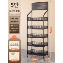 과자 50x27x140cm 블랙 진열대 철제 이동식 선반 편의점 슈퍼마켓, 블랙 5단 덧대 두께 60x27x165【후크 15개 보