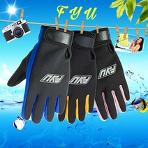 스킨스쿠버 글러브 장갑 남녀 미끄럼방지 스노클링 산호요트 스노클링장갑 동계수영장비, 06 두꺼움手套- 블랙