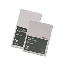 슈엘로 슈르르 1초 흡수 콜라겐 멜팅패치 페이스 & 넥 세트구성 입가 목 눈가 주름, (0.47g x 4매) + (0.45g x 4매), 세트(페이스용 1팩+넥이마용 1팩)