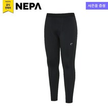 네파 남성 여름 아이스 냉감 프린팅 레깅스(7H31624 프라자점 사은품증정)