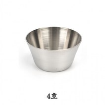 스텐27종 샤틴 깊은소스볼 양념종지볼 4호, 사이즈_7.5x3.5cm_약 46g