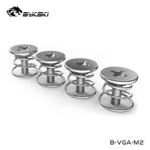 4pcs Bykski G 워터 블럭 마운트 나사 그래픽 카드 백 플레이트 쿨러 Repalce 설치 스프링 스크류 B-VGA, 01 B-VGA-M2