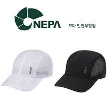네파 EBORA 에보라 경량캡_7ID7430, 000(FREE)
