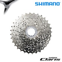 시마노 CS-HG50 8단 스프라켓, 11-32T, 1개