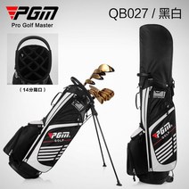 골프 스탠드백 남여 경량 거치대 골프가방 캐디백, 오프화이트(14홀)