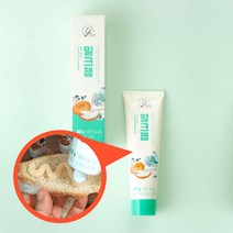 강릉 커피잼 짜먹는 튜브 스프레드 잼 100g (밀크잼), 1개