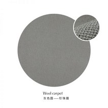 동그란러그 원형 러그 둥근 카페트 대형 타원형 타원, 直径100CM★适合单人椅子场景, 灰色圆