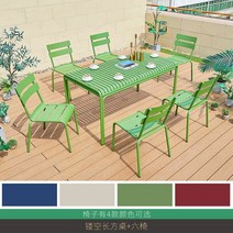 야외 가구 테이블 및 의자 모든 알루미늄 마당 정원 커피숍 방수 자외선 차단, 01 라이트 그레이