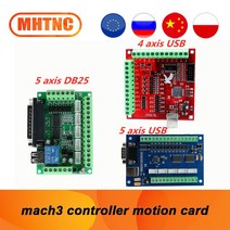 CNC 컨트롤러 모션 제어 CNC 컨트롤러 MACH3 시스템 4 축/5 축 USB 5 DB25 모션 카드 선반 밀링 기계, 02 5 axis USB
