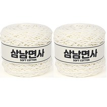 삼남뜨개실 삼남면사 뜨개실 18합 200g, 14 바나나, 2개