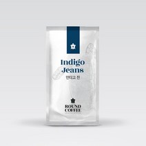 [라운드커피] Blend 인디고진, 1개, 1kg, 더치/모카포트용 분쇄