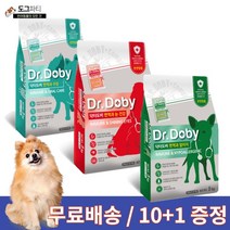 닥터도비 건식사료 면역 시리즈 3종 강아지 전연령, 면역과 눈건강, 2kg