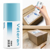 송장번호 지우개 2개 개인정보 삭제 지우기 알콜 리무버 영수증지우개