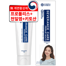 연세생활건강 세브란스 케어 덴탈 마스터 치약, 120g, 1개