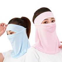 기스모 안면 쿨마스크/쿨링 여름 자외선차단마스크/얼굴 햇빛가리개, 그레이