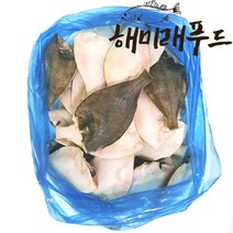 대용량 손질 두절가자미 4.5kg, 2.손질가자미 4.5kg 15-20마리, 1개