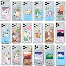 마운 노트2098S22S21S20FES10ES105GS9S8A8A5A6플러스와이드3A9프로A21SA12A32A42아이폰78SE2SE31