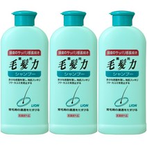 Lion Hair Power Shampoo 라이온 모발력 피지 비듬 가려움 두피 케어 삼푸 200ml 3팩