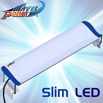 웨이브포인트 슬림 LED 20 25 30 35 45 60 90cm / 수족관 어항 수조 조명 1자 2자 베타 구피 열대어 등커버