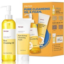 퓨어 클렌징 오일 250ml 딥 폼 100ml 세트, 1세트