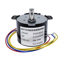 싱크로너스 모터 50KTYZ 영구 자석 동기 모터 AC 220V 감속기 제어 가능 포지티브 및 네거티브 반전 6W, 06 5 분당회전수