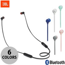 제이비엘 블루투스 이어폰, T110BT, 블루