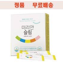 최신정품//좋은효소 미리안 슬림+, 30포, 5g