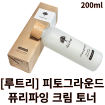 루트리 피토그라운드 퓨리파잉 크림 토너 200ml rootree 루트리크림토너 크림토너 참마크림토너 보습 수분 유수분밸런스 진정 약산성토너 순한 저자극토너 비건토너 비건화장품, 1개