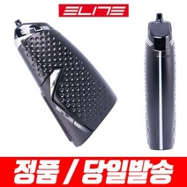 costelo 자전거물통, 1Pcs