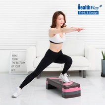 [헬스웨이] 에어로빅스텝박스2단, 색상:오렌지블루