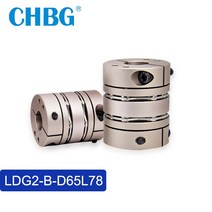 후렉시블 조인트 플렉시블 CHBG LDG2 D65L78 더블 디스크 커플 링 고속 모터 인코더 연결 플렉시블 샤프트 커플러 w 스테인레스 스틸 두꺼운, LDG2-B-D65L78 22mm
