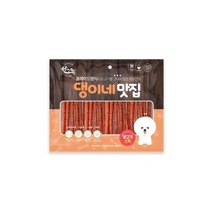 댕이네맛집 양고기스틱300gX50개(1박스) /맛있는강아지간식/강아지훈련간식/강아지수제간식/강아지육포간식, 댕이네맛집 양고기스틱300gX50개(1박스) /맛있는강