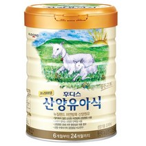 일동후디스 산양분유 프리미엄 800g 4단계 (1캔)