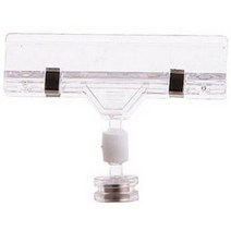 쇼클립자석스탠드/클립소G9047/3988/79X60 1개입/아트사인