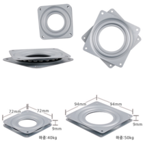 저소음 테이블 TV 회전판 부드러운 돌림판, 대