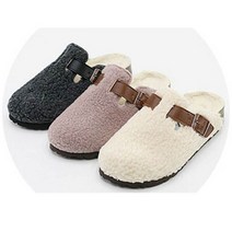 여성 키높이 겨울 털슬리퍼 사무실 실내화 국내산