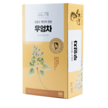 쌍계명차 김동곤 명인이 만든 우엉차, 1g, 500개