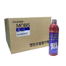 카박사/엔진오일첨가제/플러싱/엔진관리용품/1개/250ml/트리트먼트/모비스오일첨가제/자동차엔진소리/엔젠소음/현대모비스순정/첨가제/엔진용품/엔진코팅제/080C720012/매연감소
