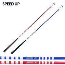 [스피드업] 스피드업 골프스윙연습기 골프용품 2종택1, 블루